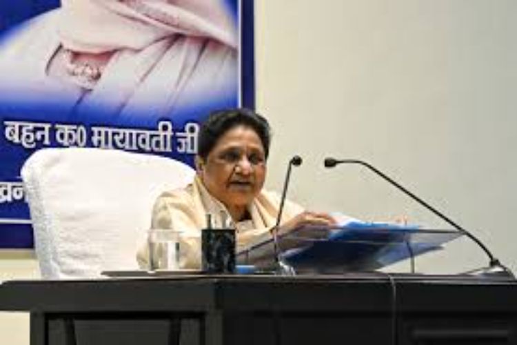 Constitution is not achieving its objective due to feudal minded governments: Mayawati