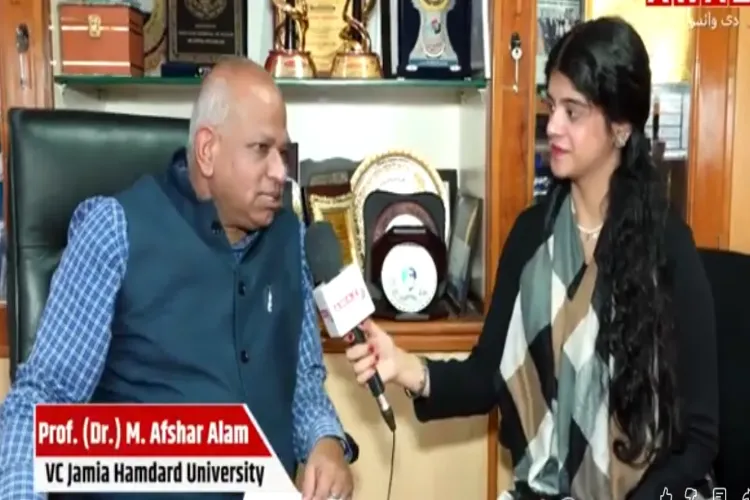 Jamia Hamdard VC Prof. Afsar Alam told 'Awaz': 'AI' is a tool for better decision-making, not a substitute.