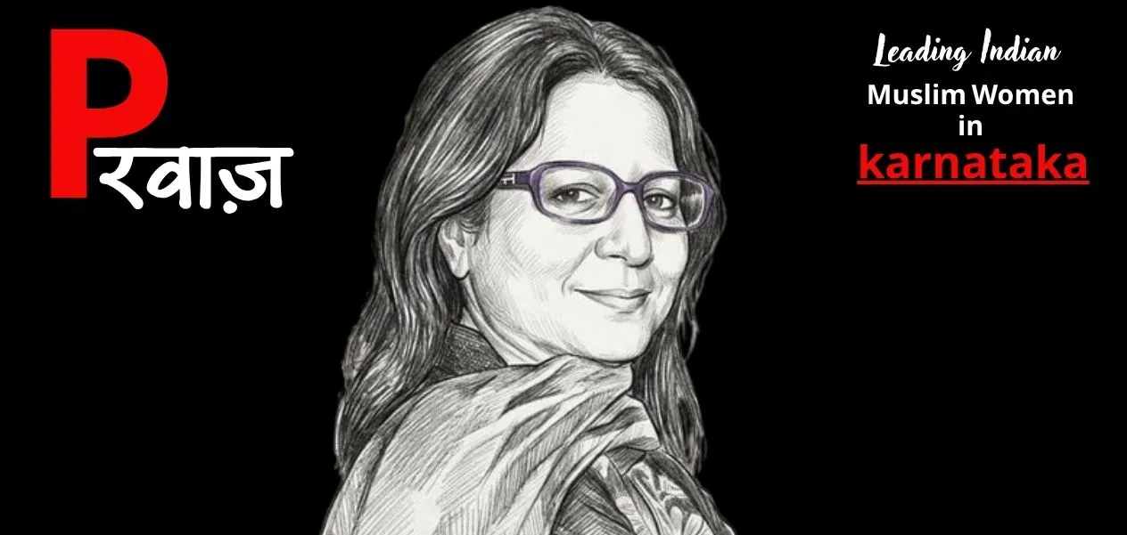 Dr. Iffat Faridi: One Woman, Many Roles