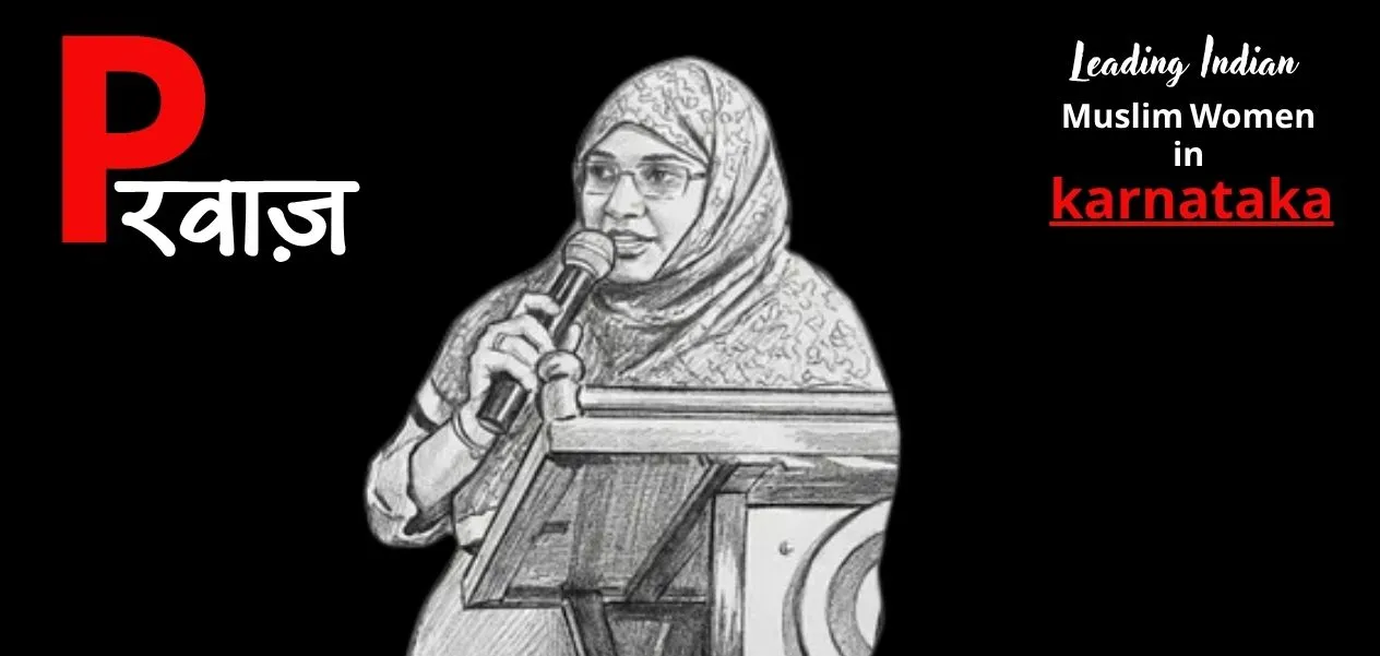 Bengaluru's Dr. Sarwat Khan: A Messiah for Dropout Students