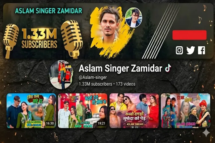 Questions Raised Over Declining Standards in Mewati Music