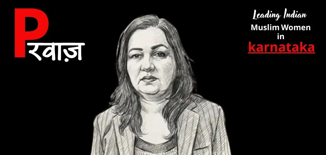 “Education Was My Freedom”: The Remarkable Journey of Dr. Zahida Khan