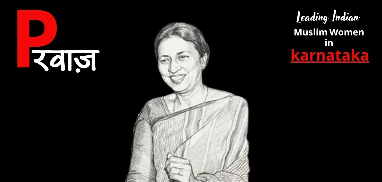 Dr. Shaista Yusuf: When Poetry, Business, and Social Service Blend into a Single Life