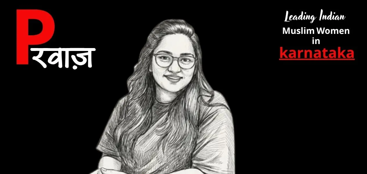 How Fauqia Wajid Carved Out Her Own Distinct Identity