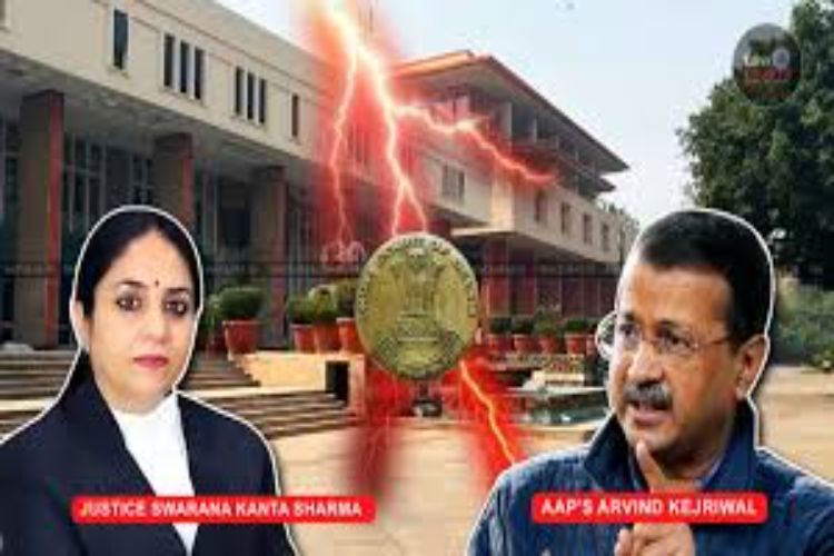 Justice Swaran Kanta Sharma will pronounce the verdict on Kejriwal's petition today at 4:30 pm.
