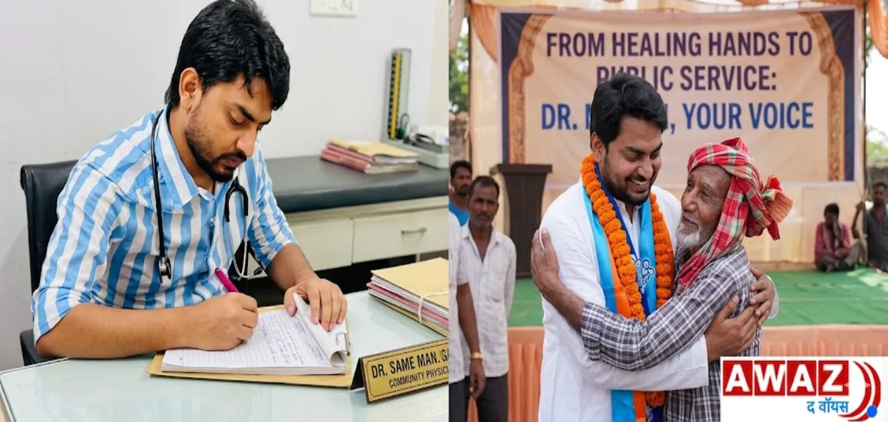 From Lalgola's 'Doctor Babu' to Candidate: Dr. Abdul Aziz's Political Debut, AI photo