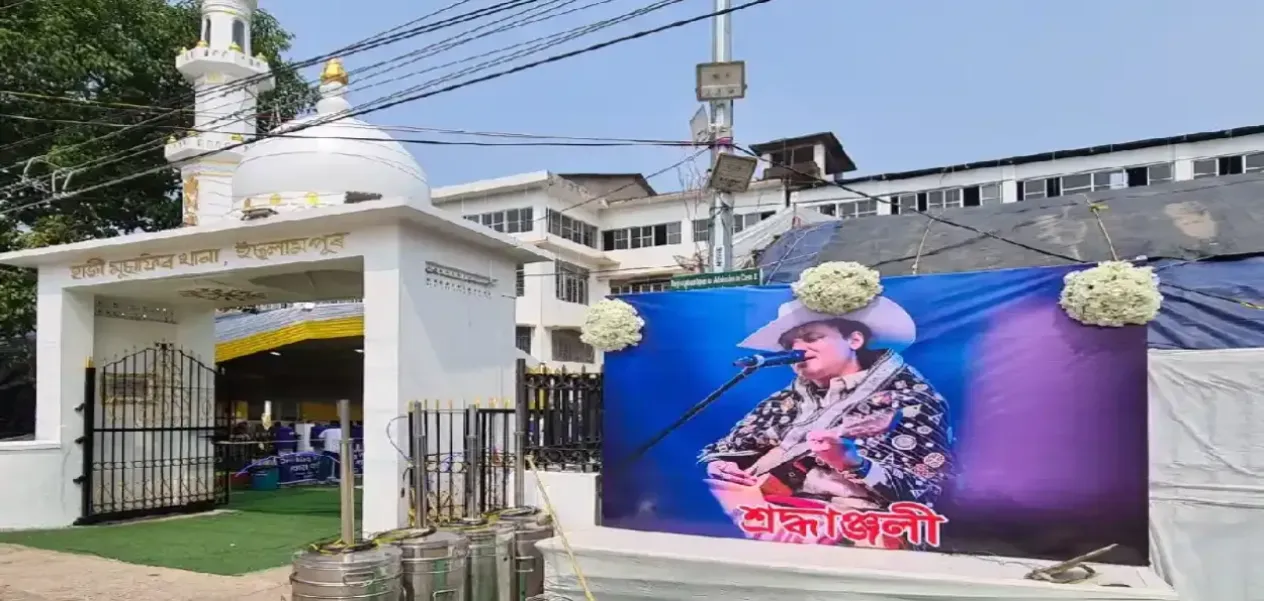 Hajj 2026: Pilgrims from Assam to Offer Prayers in Mecca and Medina in Memory of Zubeen Garg