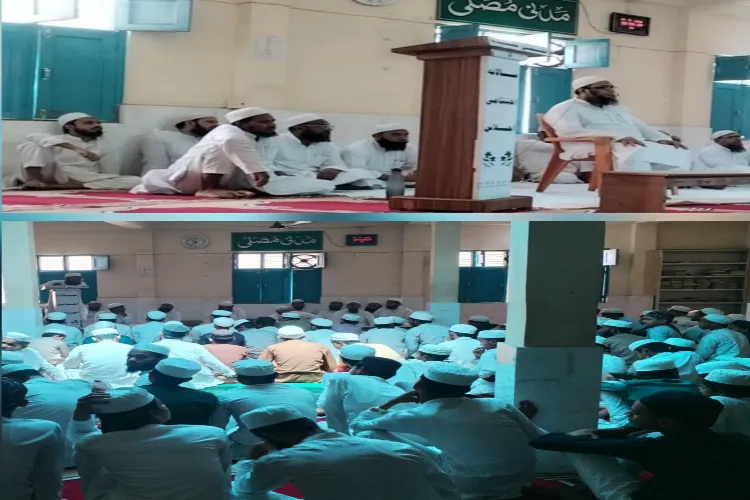 Inauguration of the Academic Session at Madrasa Darul Irshad