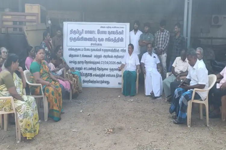 Tamil Nadu: Boer Community Welfare Association in Tiruppur announce election boycott