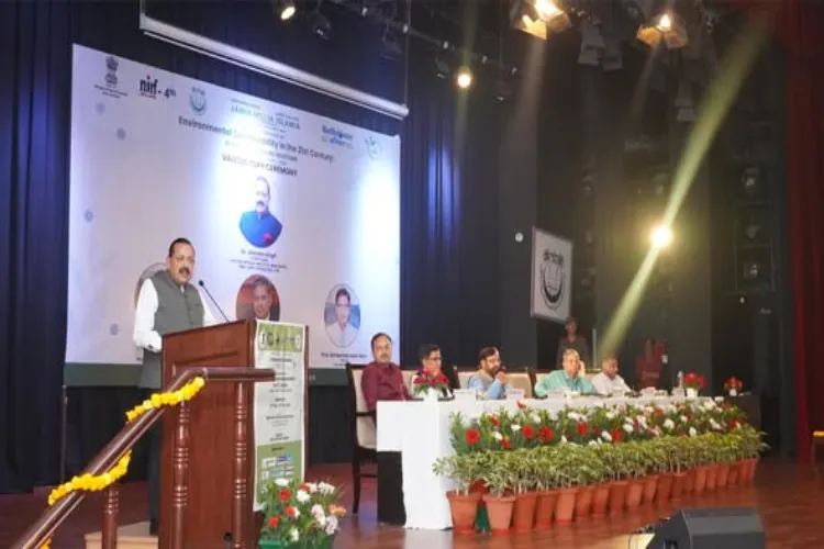 Major Emphasis on Green Economy at Jamia Conference