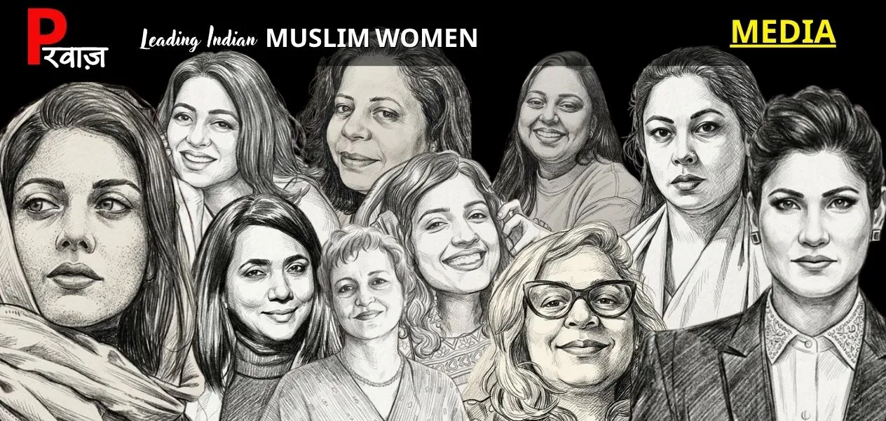 Examples of Fearless Journalism: 10 Muslim Women Faces