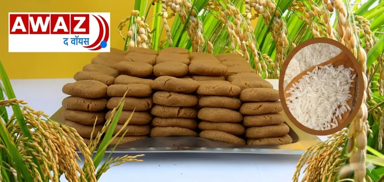 The scent of memories of Anga, and the courtyard of Anga, Katarni rice flakes and the Peda of Deoghar