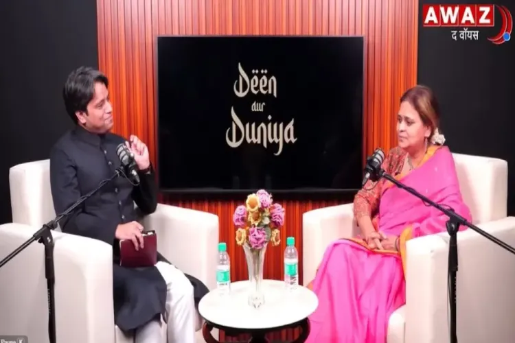 What Did Dr. Syed Mubeen Zahra Say on Muslim Women's Empowerment?