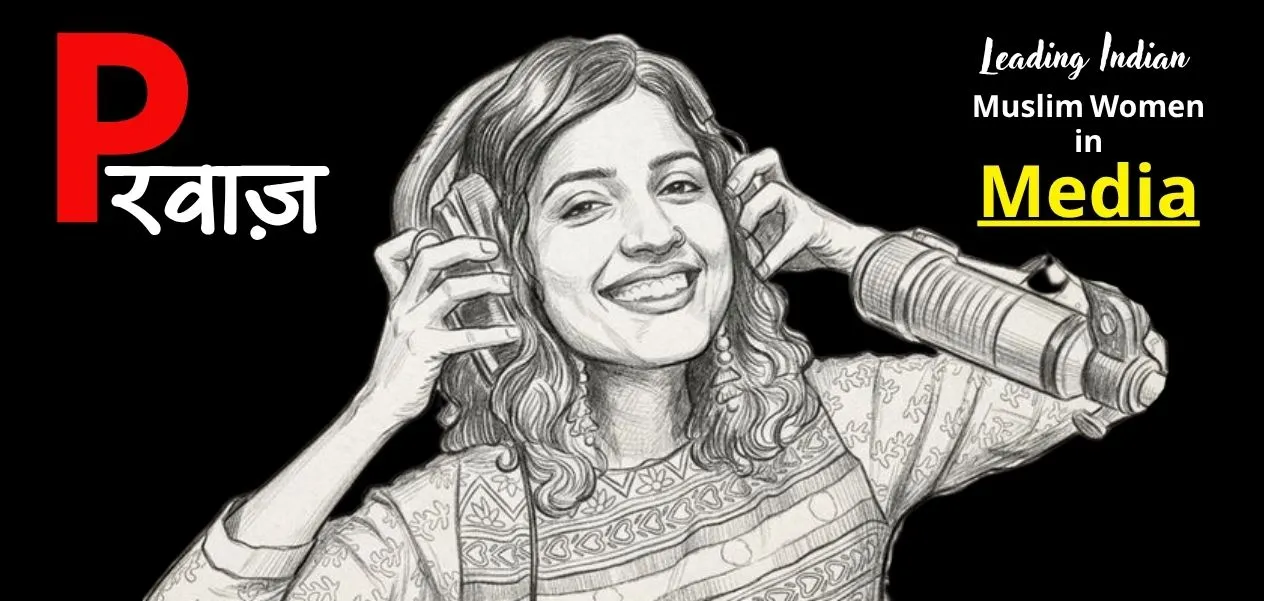 RJ Saeema is the soul of the show 'Purani Jeans'.