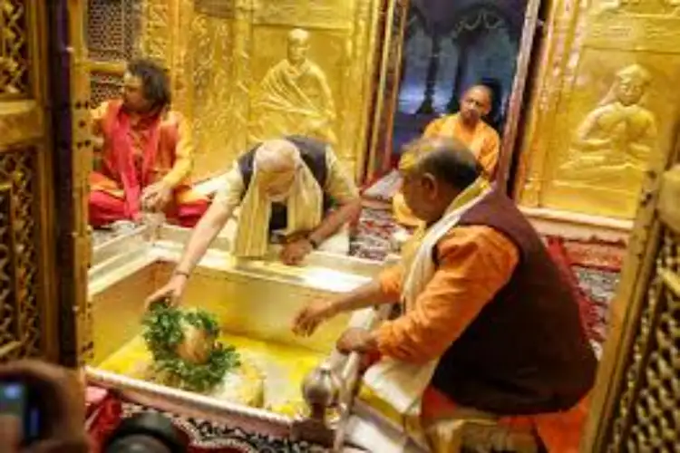 Uttar Pradesh: PM Modi performs puja at Kashi Vishwanath Temple