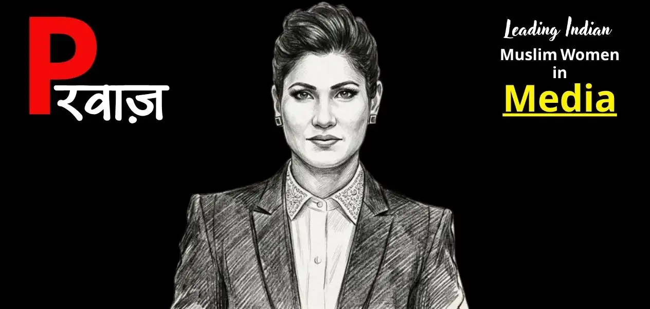 Journalist Rubika Liyaquat is rooted in newsroom grit and India’s shared harmony