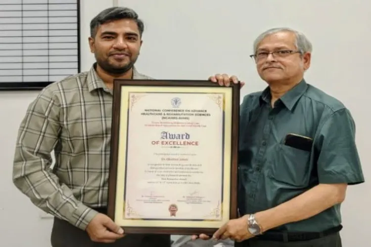 AMU Teacher Honored at National Conference