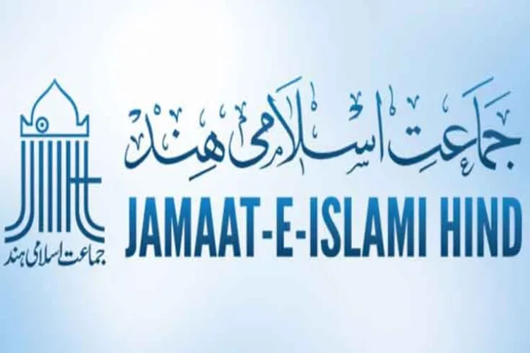 Jamaat-e-Islami Hind Passes Two Resolutions