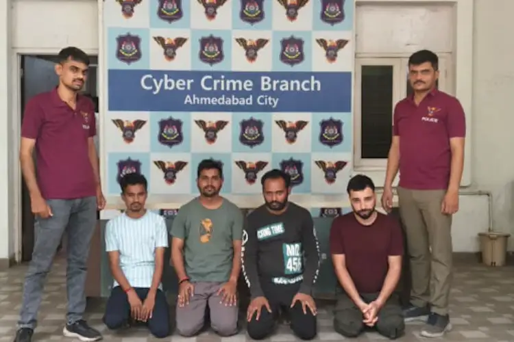 Ahmedabad Cyber Police arrest four accused of Aadhaar-based fraud of Rs 25,000