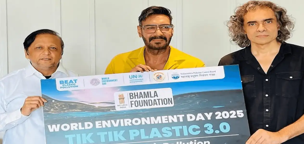 Bhamla Foundation: A National Movement for Social Change and Environmental Conservation