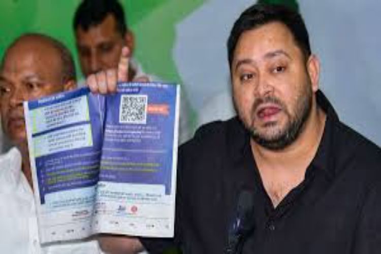 Priorities of NDA government in Bihar not yet clear: Tejashwi Yadav