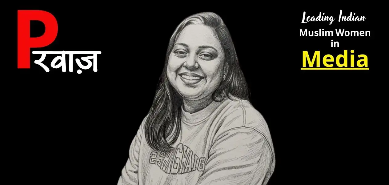 A Strong Voice for Women's Rights and Mutual Brotherhood: Journalist and Writer Hinakausar Khan