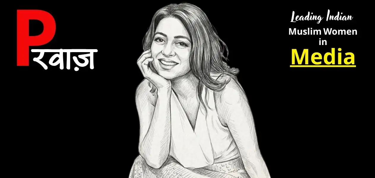 Atika Farooqui’s redefining grace, intelligence and longevity in Indian Media