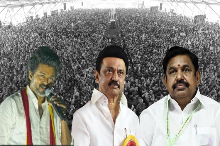  TVK leads in 101 seats, pushing DMK behind, AIADMK ahead in 67 seats