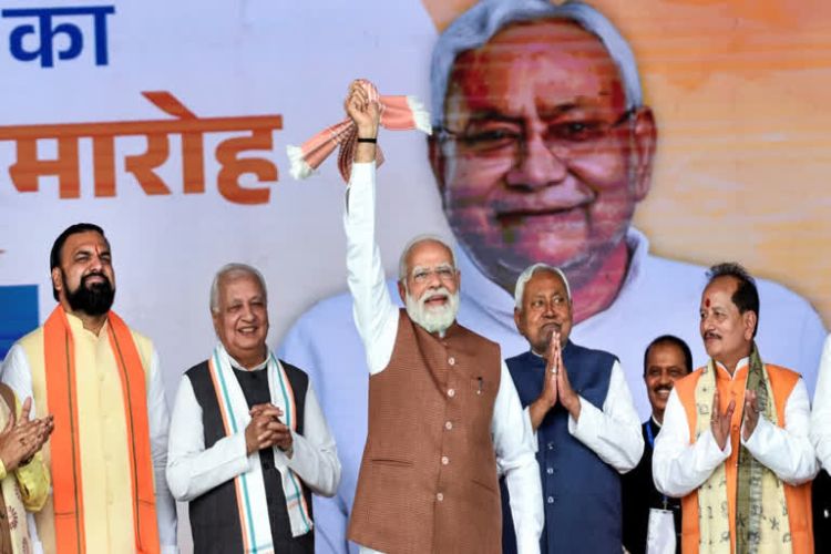 Cabinet expansion in Bihar on Thursday, Modi to be present