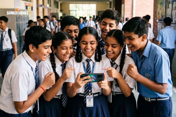 जेएसी कक्षा 12 के परिणाम घोषित, लड़कों ने विज्ञान में बाजी मारी