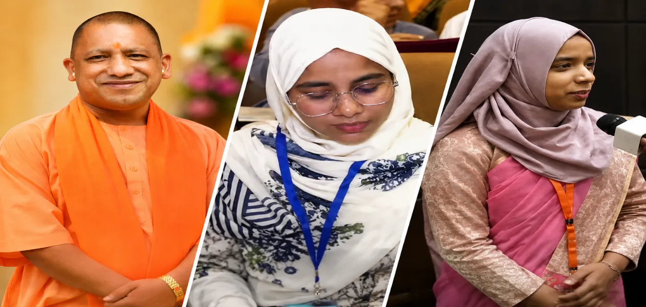 Why Muslim Daughters Praised the Yogi Government's Model