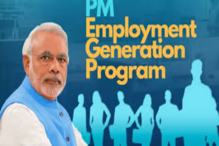 PM Employment Generation Programme generates 36.33 lakh jobs, helps set up over 4 lakh micro-enterprises in five years