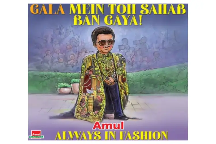 Amul celebrates Karan Johar's historic Met Gala 2026 debut with topical tribute