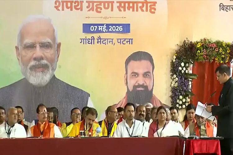 Bihar: Nitish Kumar's son Nishant and 31 other ministers take oath
