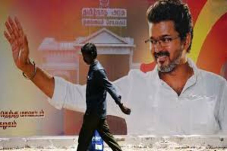 Communist Party of India to decide today on supporting TVK