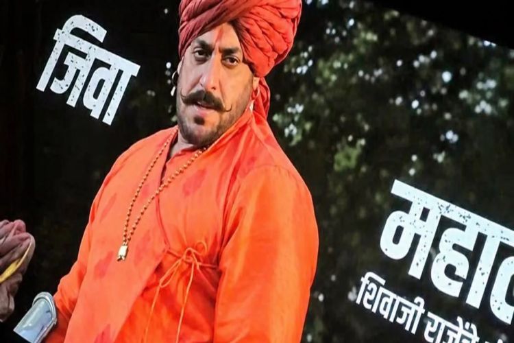 Salman Khan himself expressed his desire to work in 'Raja Shivaji'
