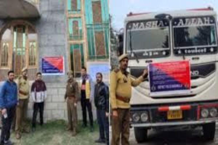 Kashmir: Assets worth Rs 6.5 crore earned through drug trafficking seized