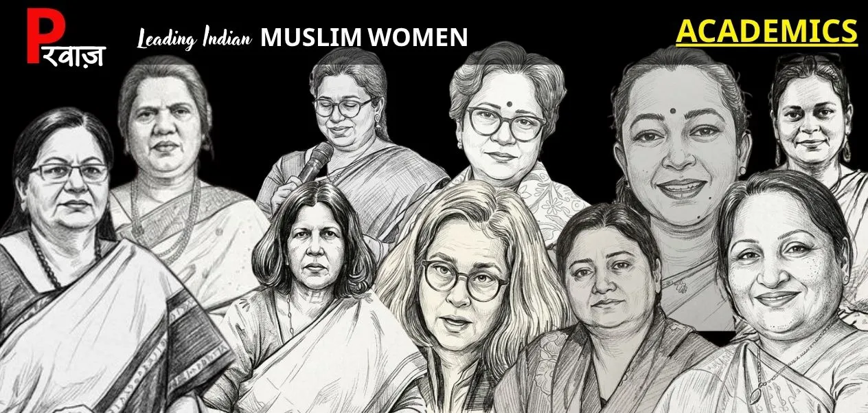 These 10 Muslim women are writing a revolution in the world of education.