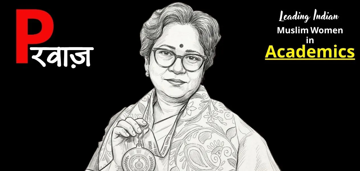 Professor Tanveer Nasreen is a strong voice of harmony and culture.