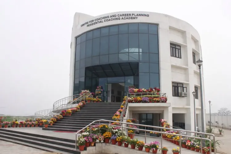 Jamia RCA Application Deadline Approaching