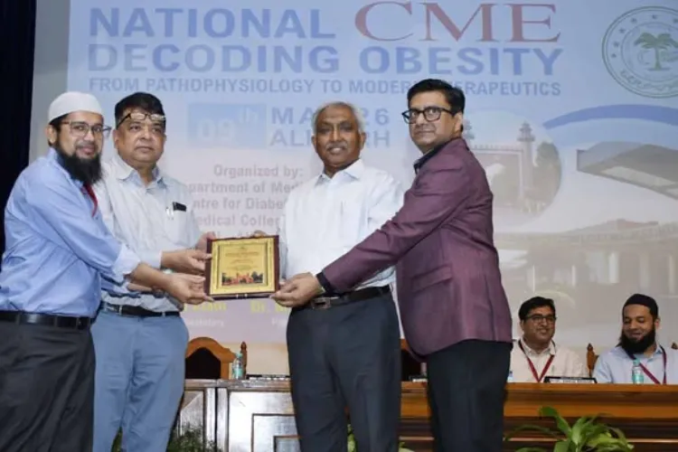 National CME on Obesity organised at AMU