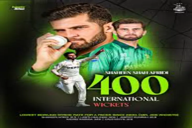 Shaheen Afridi Creates History, Completes 400 Wickets