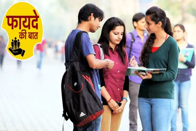 Say Goodbye to Unemployment with Term Loans for Minority Youth.