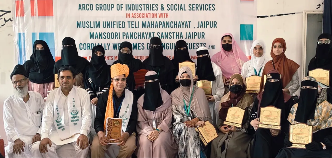 A Beacon of Education and Social Reform in Rajasthan: The Mansuri Panchayat