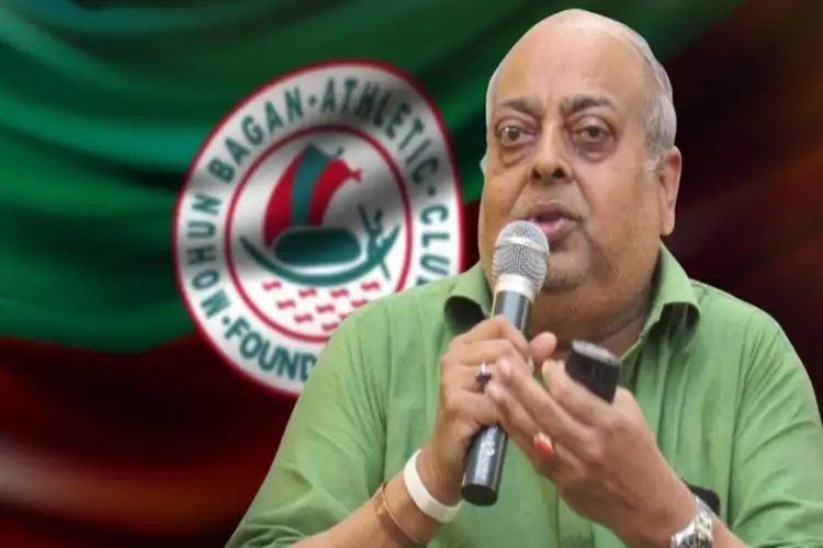 Former Mohun Bagan Club president, MP, Tutu Bose passes away at 78, West Bengal CM pays tribute