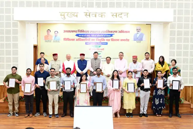 Uttarakhand CM Dhami distributes appointment letters to Medical Officers, Pharmacists in Dehradun today