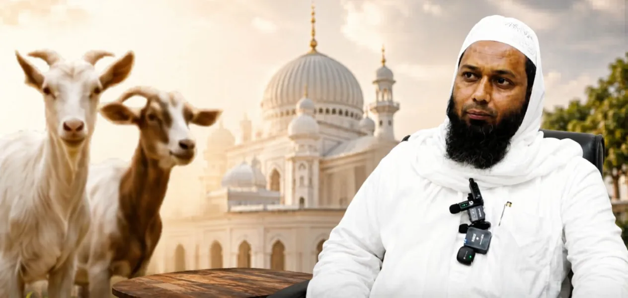 Bakri Eid 2026: Major Decision by Nanded's Muslim Community—Ban Imposed on the Sacrifice of Cattle