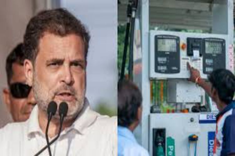Fuel expensive, inflation will rise: Congress