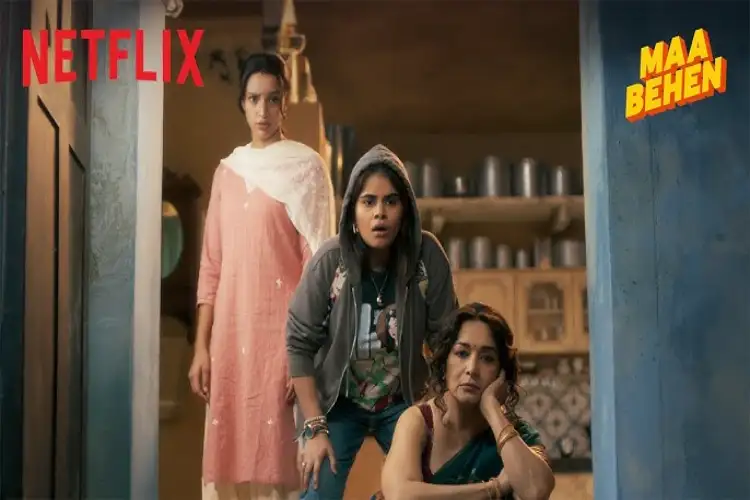 Madhuri Dixit, Triptii Dimri, Dharna Durga's 'Maa Behen' to premiere on June 4