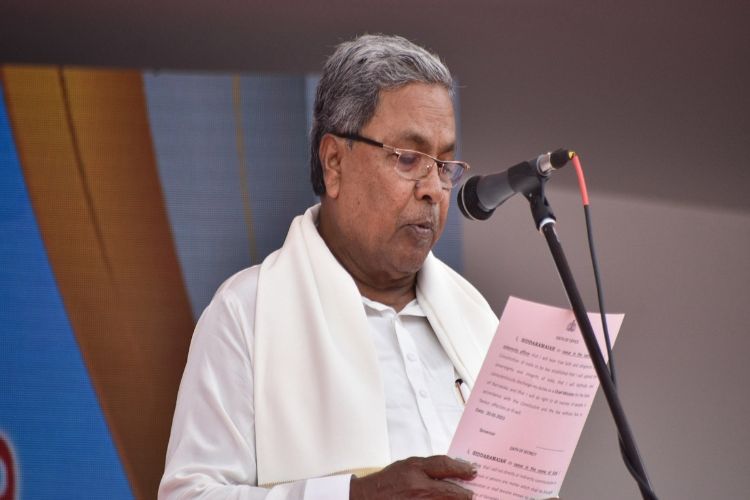 Education should be linked to employment: Siddaramaiah